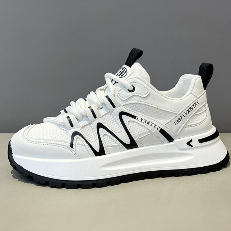 Men's Comfortable Versatile Trendy Casual Shoes