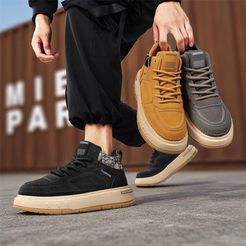 Men's Fashion Trend Versatile Casual Shoes