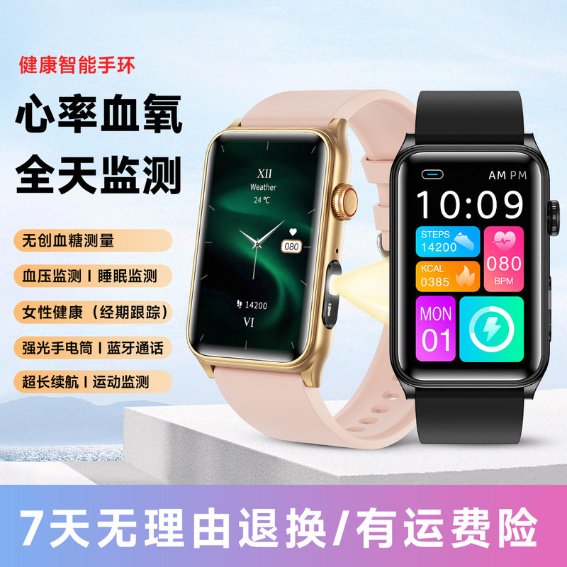 Sports Watch G50 Bluetooth Call Smart Watch