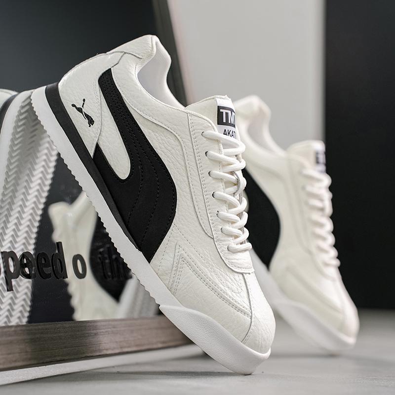 Men's Fashion Trendy Versatile Casual Shoes