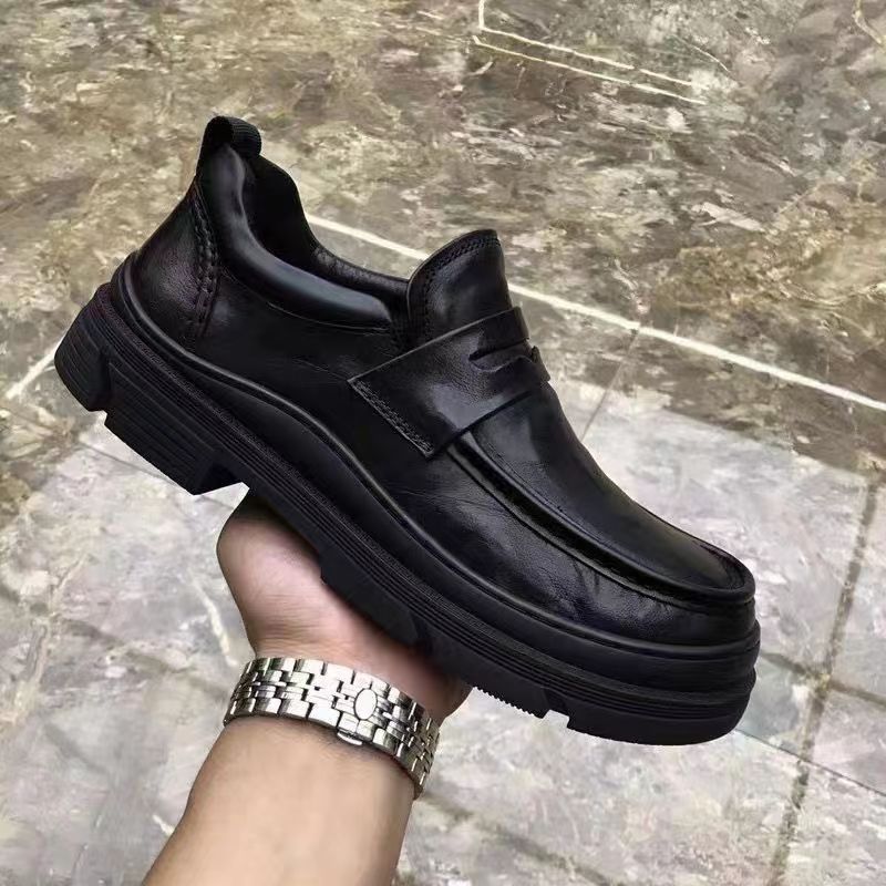 Men's Leather Versatile Formal Shoes