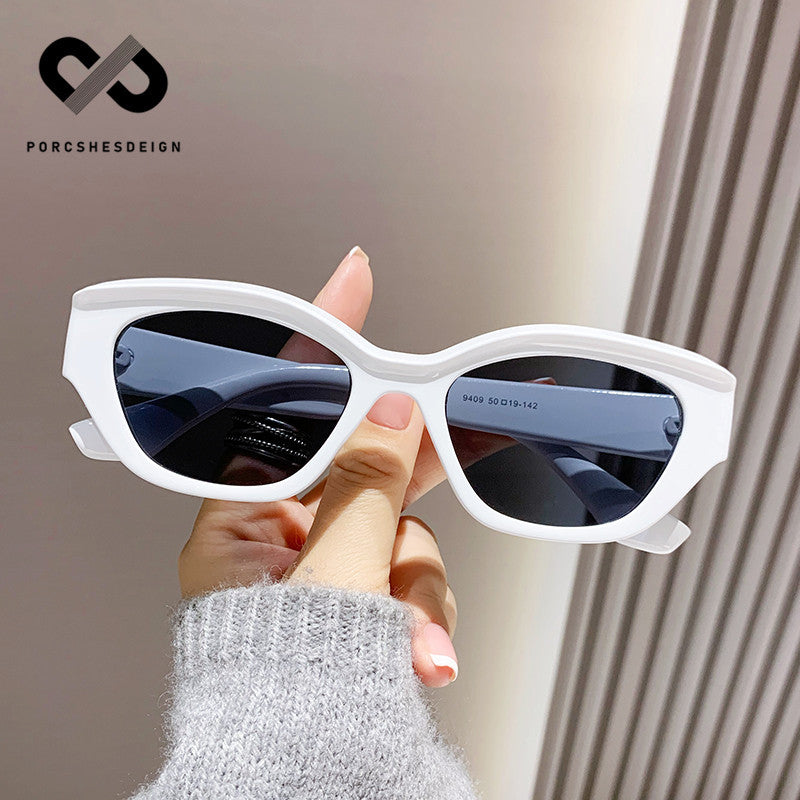 Women's Fashion Sunshade Anti-ultraviolet Sunglasses
