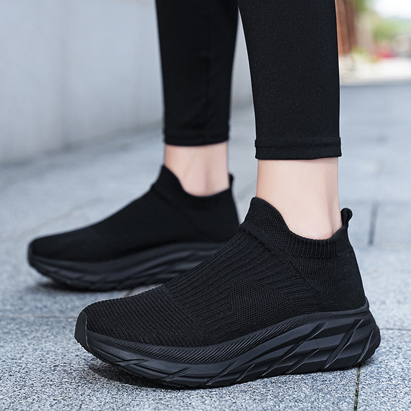 Men's Breathable Mesh Lightweight Casual Shoes