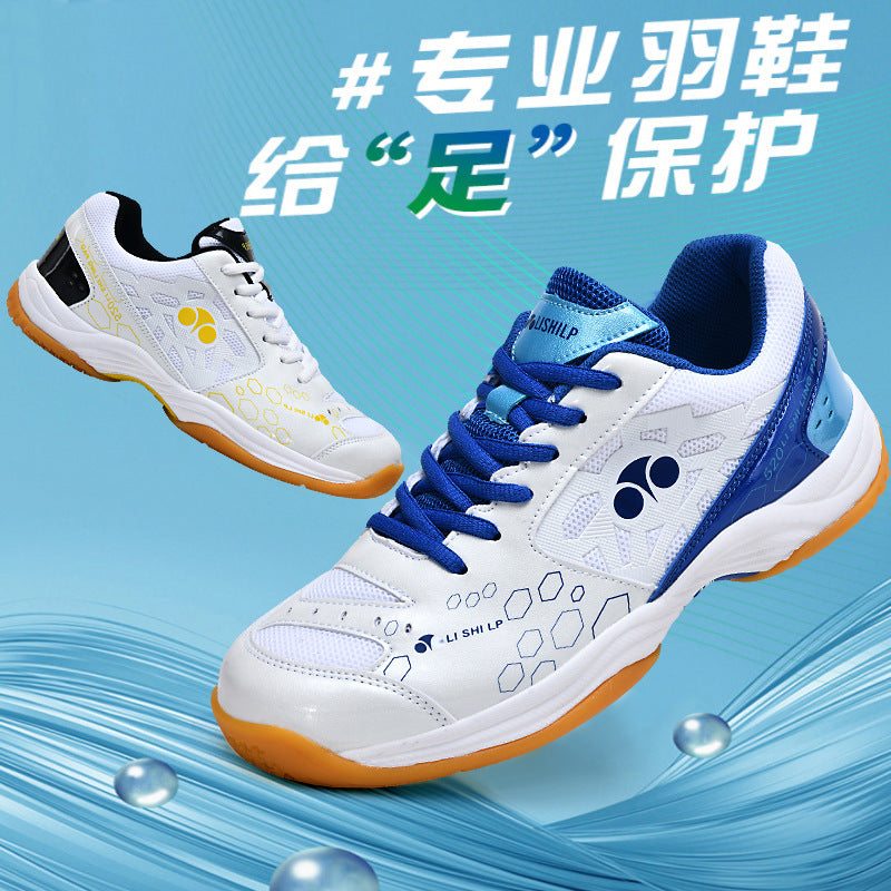 Men's Badminton Lightweight Sports Shoes