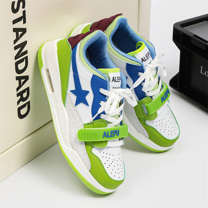Men's Leather Fashion Personalized Casual Shoes