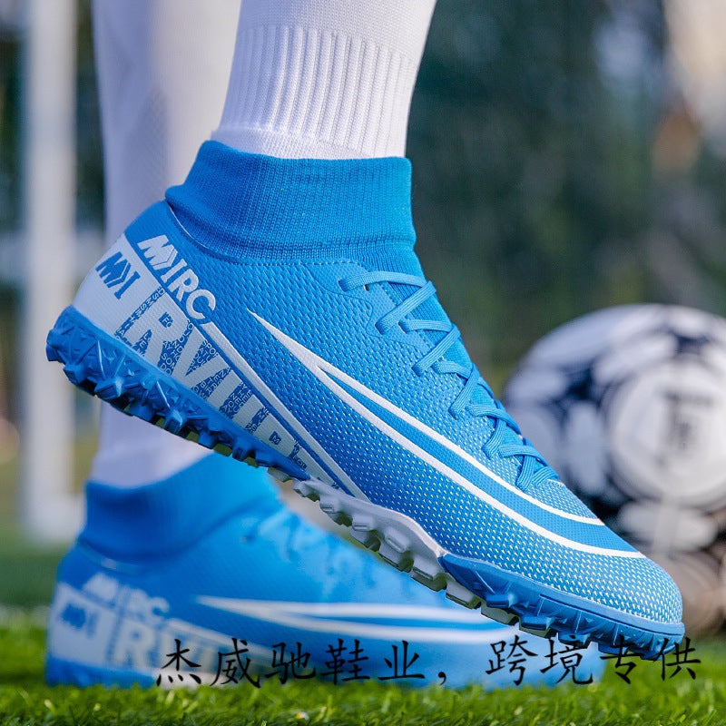 Men's Football High-Top Broken Nails Shoes