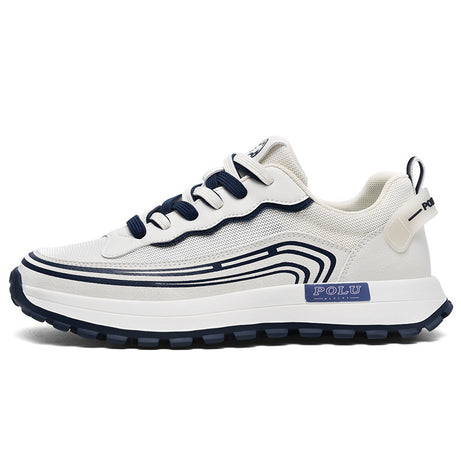 Men's Fashion Trendy Thick Sole Running Shoes