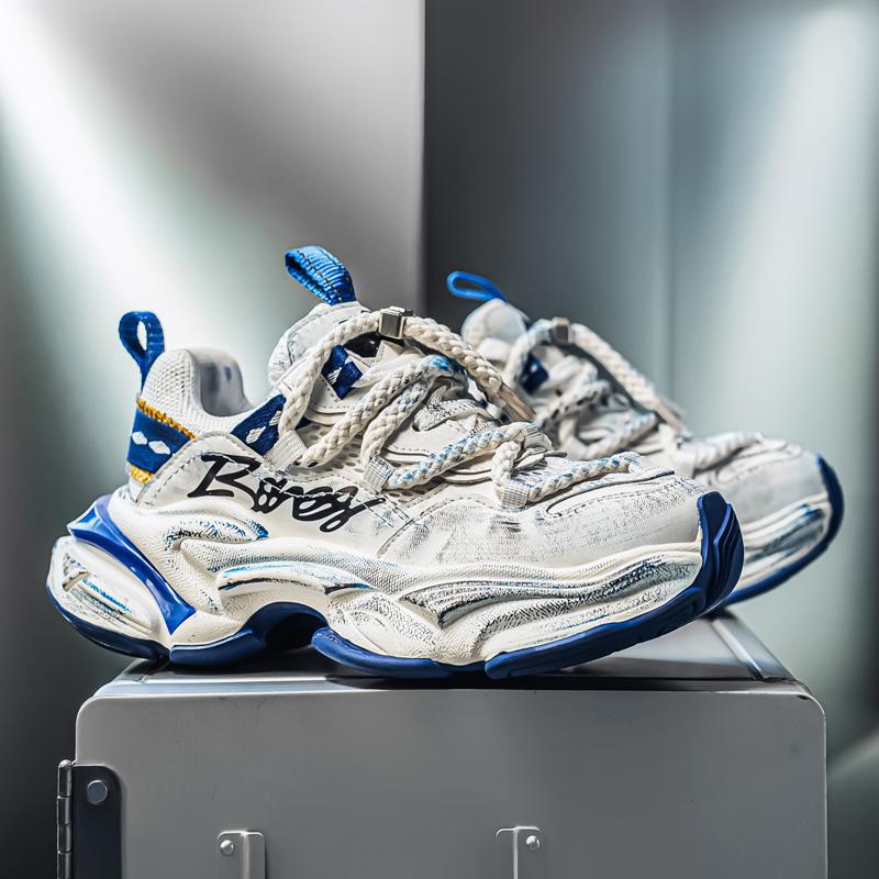 Men's Fashion Trend Versatile Casual Shoes