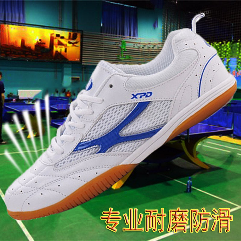 Men's Badminton Lightweight Sports Shoes