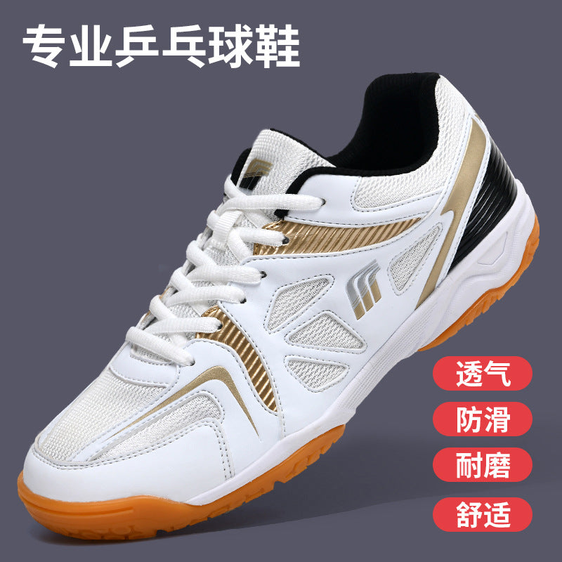 Men's Badminton Outdoor Sports Shoes