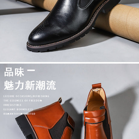 Men's Leather Surface Chelsea Boots