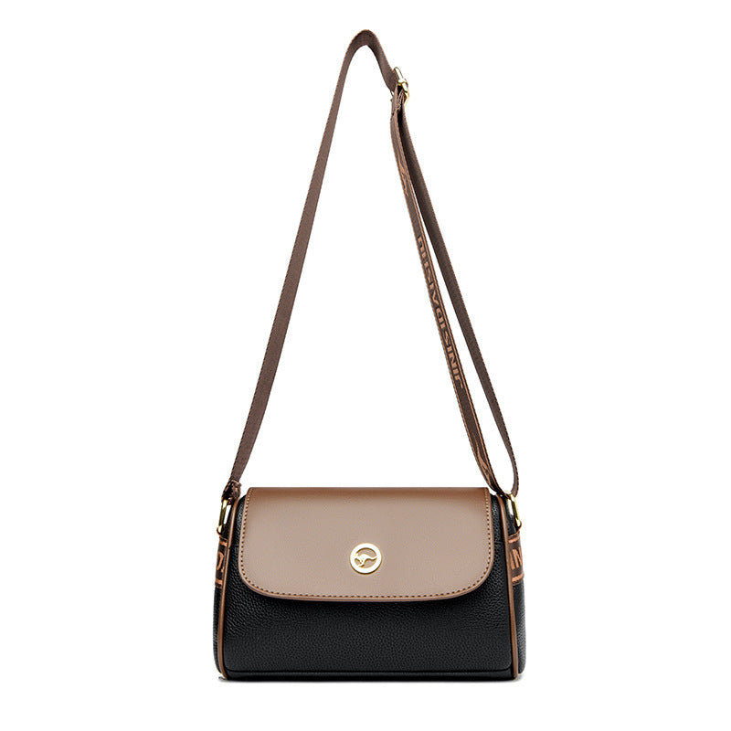 Women's Leather Contrasting Trendy Shoulder Bag