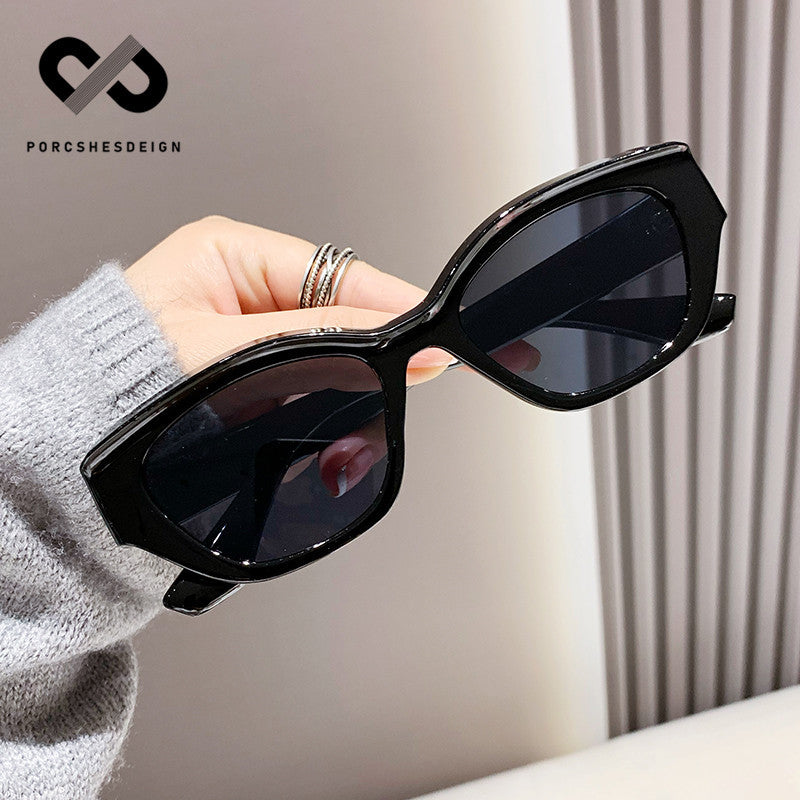 Women's Fashion Sunshade Anti-ultraviolet Sunglasses