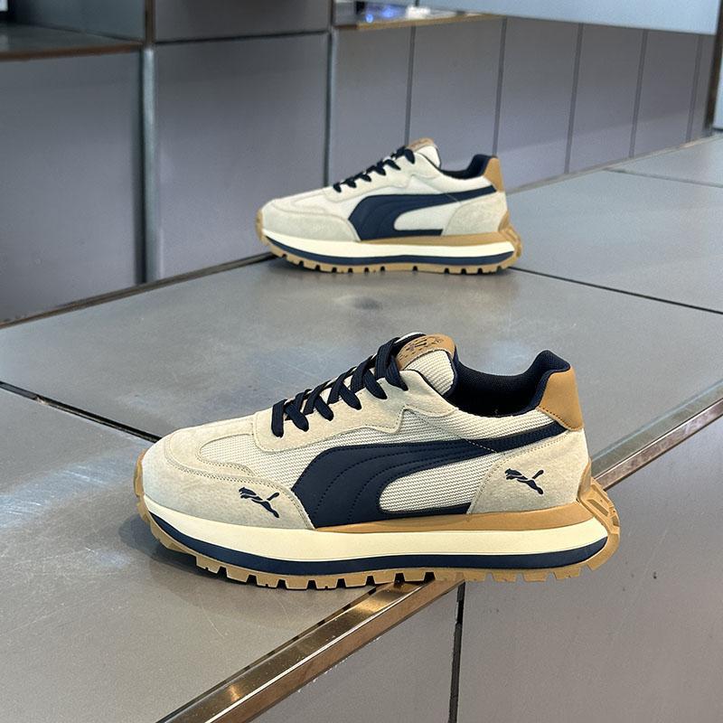 Men's Fashion Trend Versatile Running Shoes