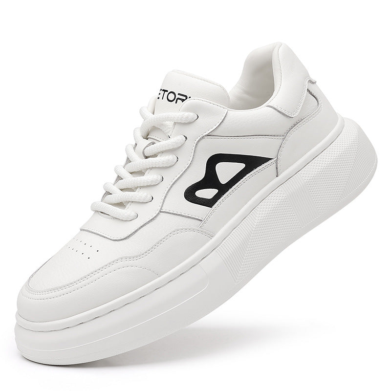 Men's Versatile Fashion Casual Sneakers