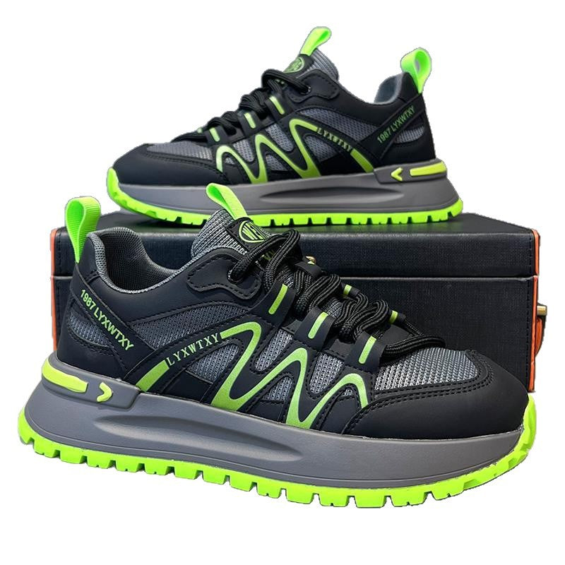 Men's Comfortable Versatile Trendy Casual Shoes