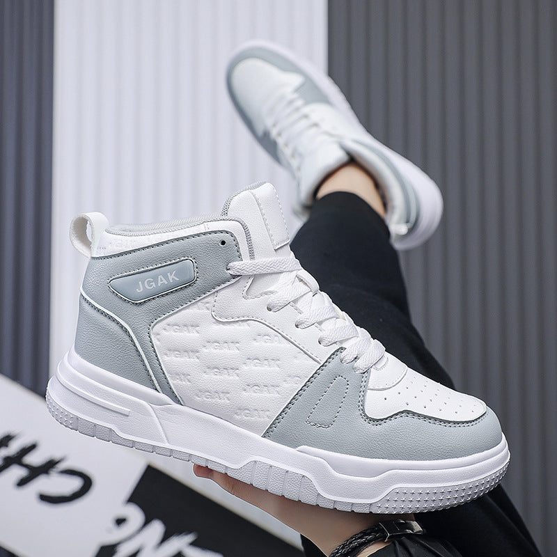 Men's Trendy Fashion Leisure Casual Shoes