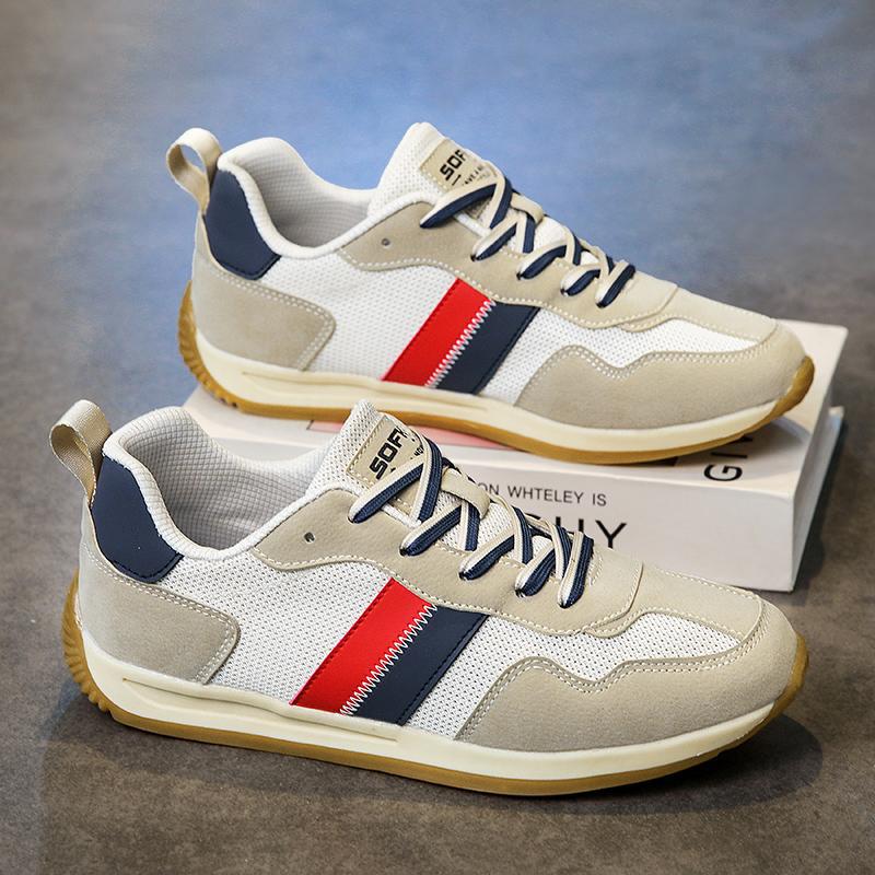 Men's Fashion Trendy Comfortable Casual Shoes