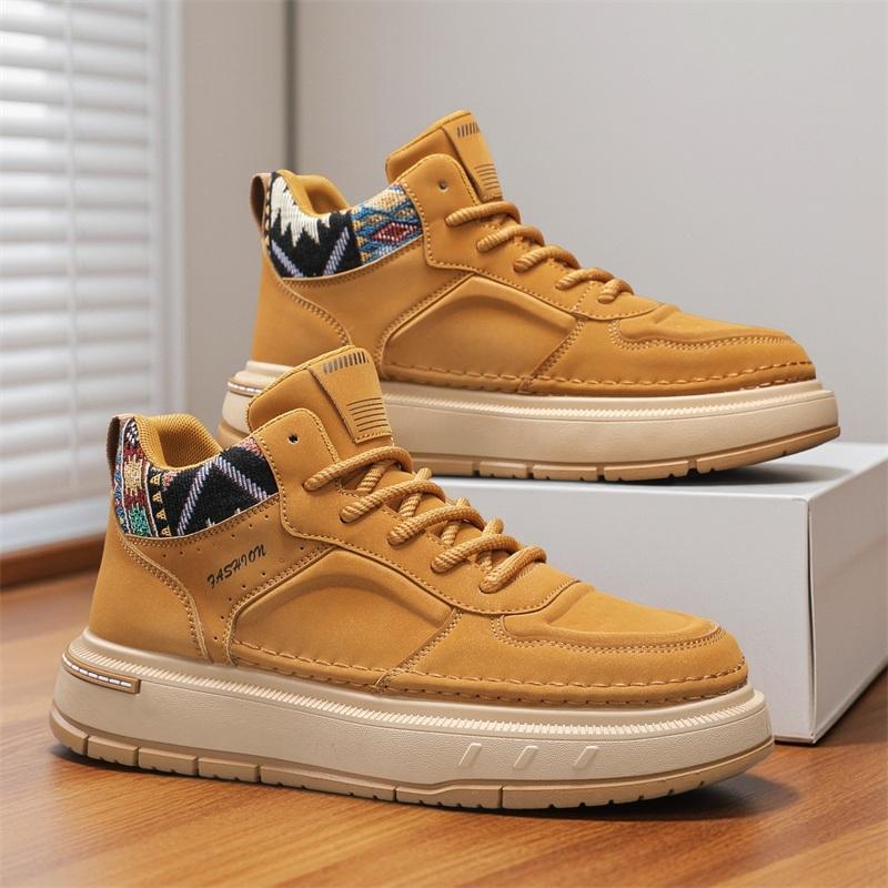 Men's Fashion Trend Versatile Casual Shoes