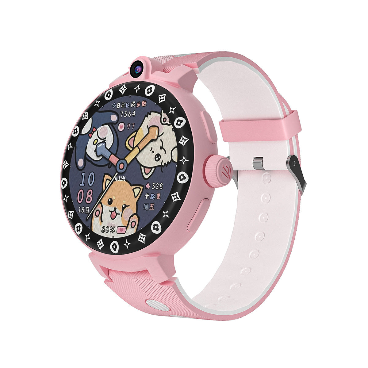 Round Shape Multi-functional Bluetooth Smart Watch