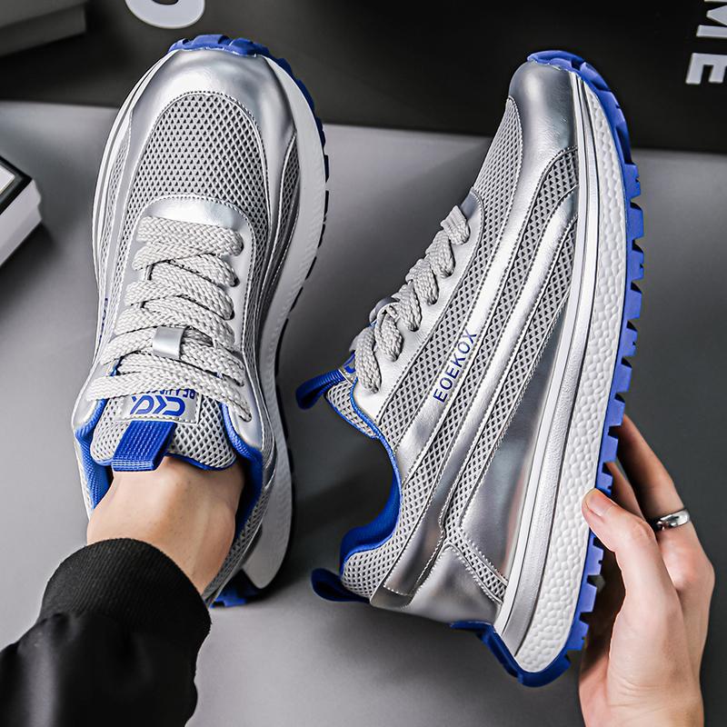 Men's Fashion Trend Versatile Casual Shoes