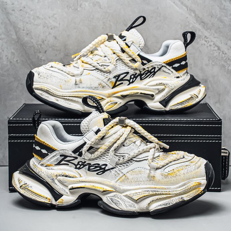 Men's Fashion Trend Versatile Casual Shoes