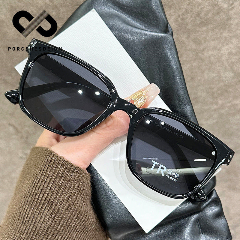 Women's Large Frame Polarized UV-proof Sunglasses