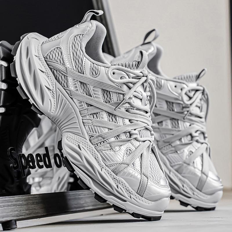 Men's Fashion Trend Versatile Casual Shoes