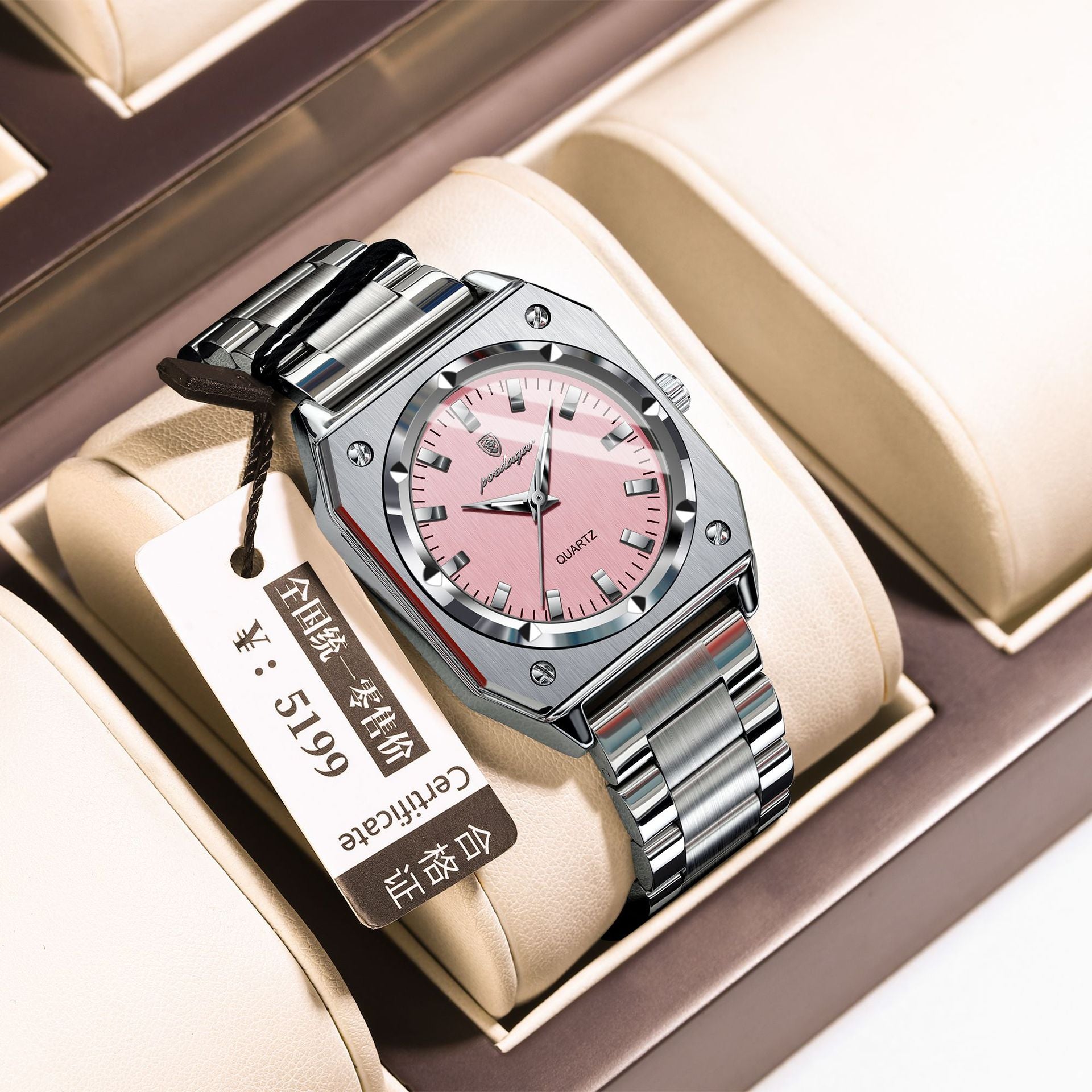 Women's Retro Luminous Square Watch