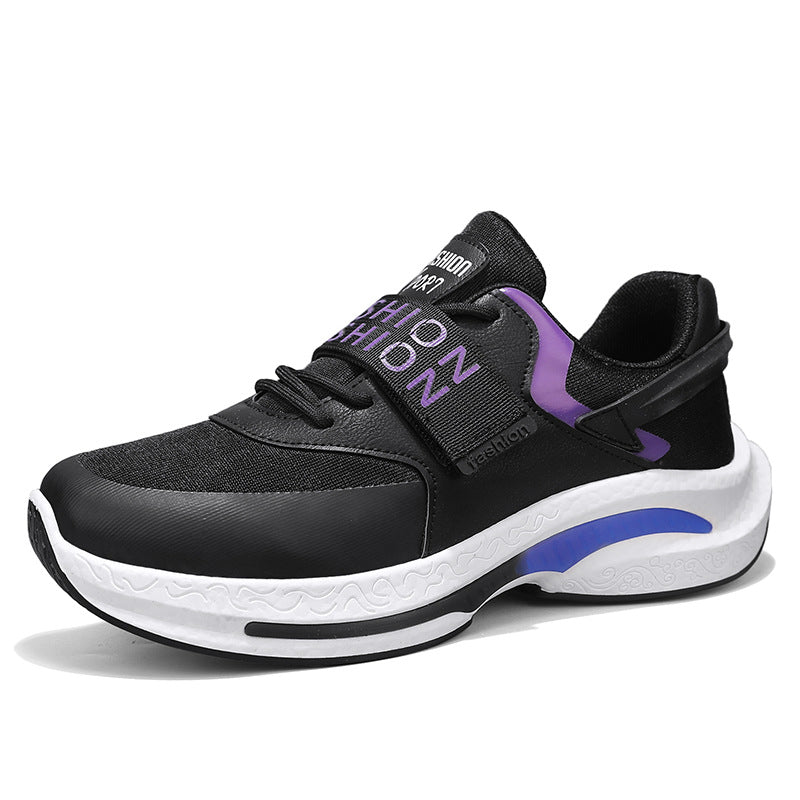 Men's Fashion Fly-Woven Outdoor Casual Shoes