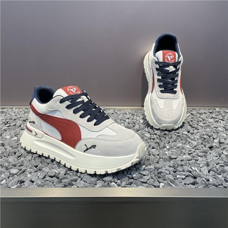 Men's Fashion Trendy Comfortable Casual Shoes