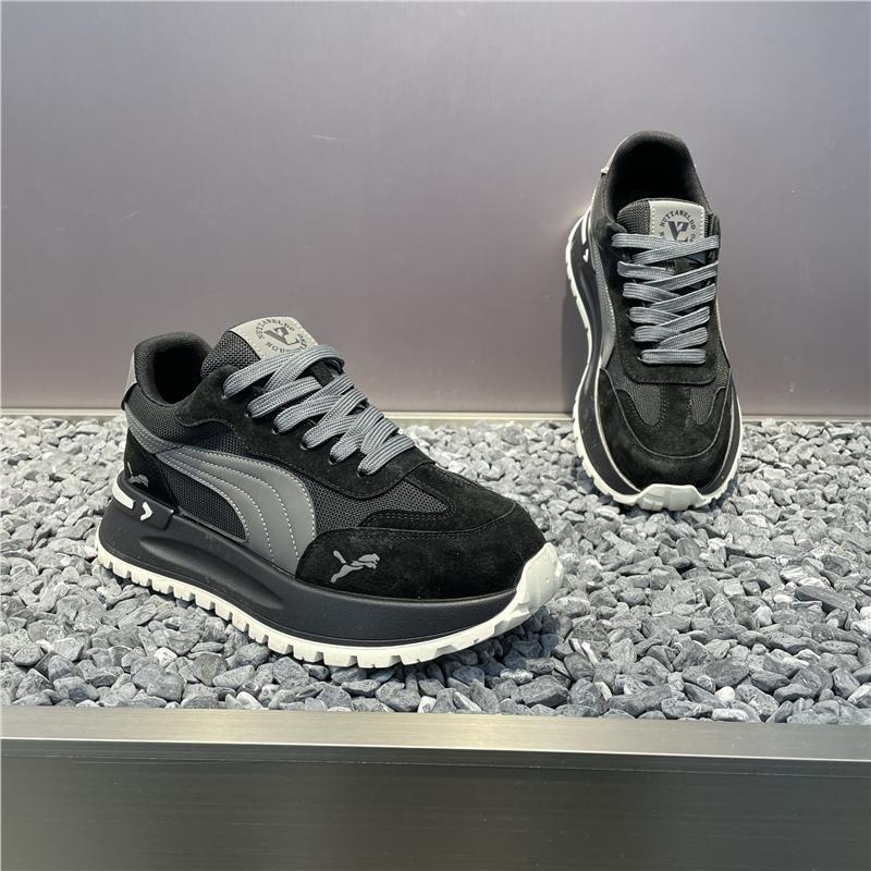 Men's Fashion Trendy Comfortable Casual Shoes