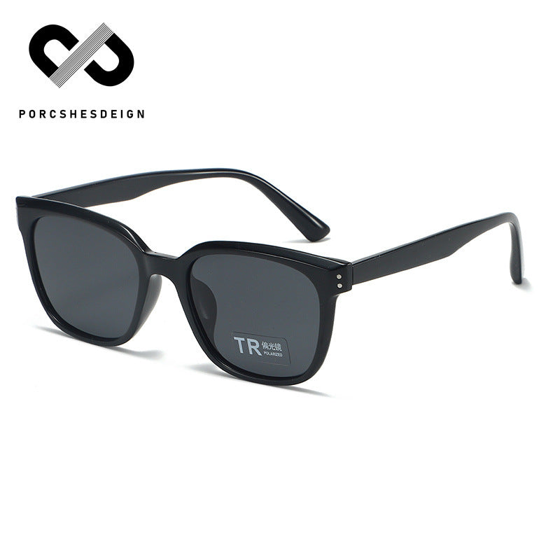 Women's Large Frame Polarized UV-proof Sunglasses