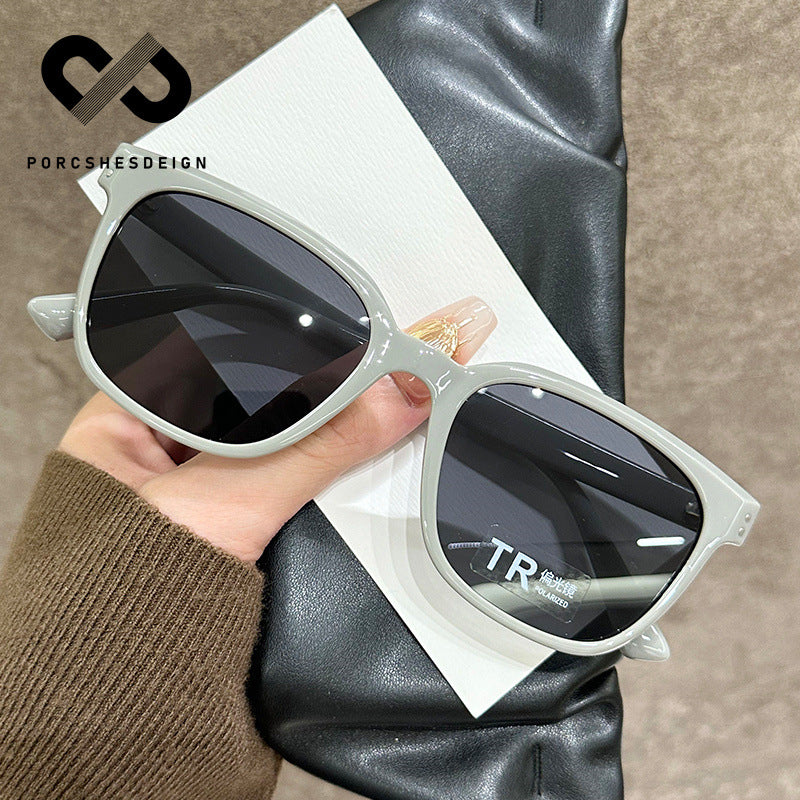 Women's Large Frame Polarized UV-proof Sunglasses