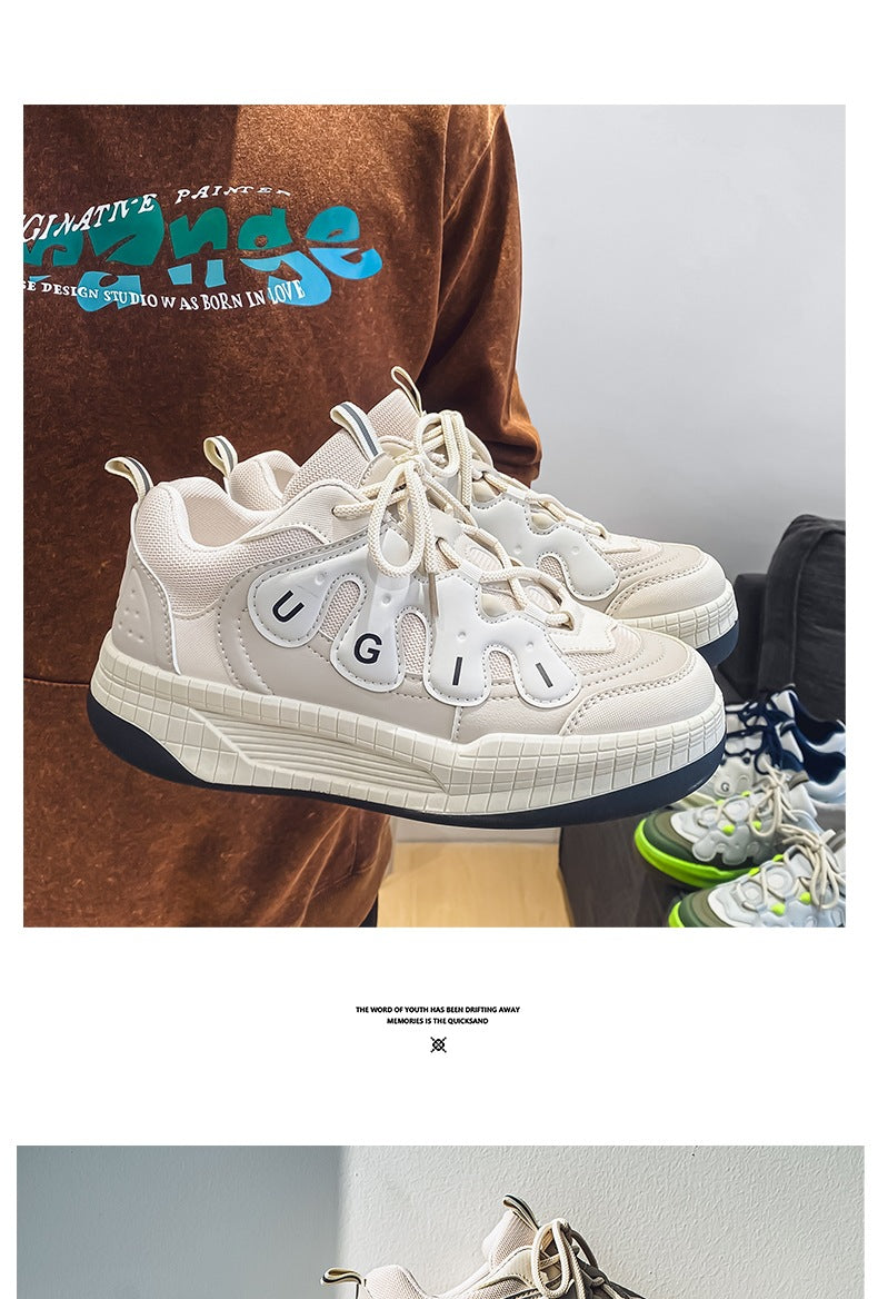 Men's Fashion Trend Versatile Casual Shoes