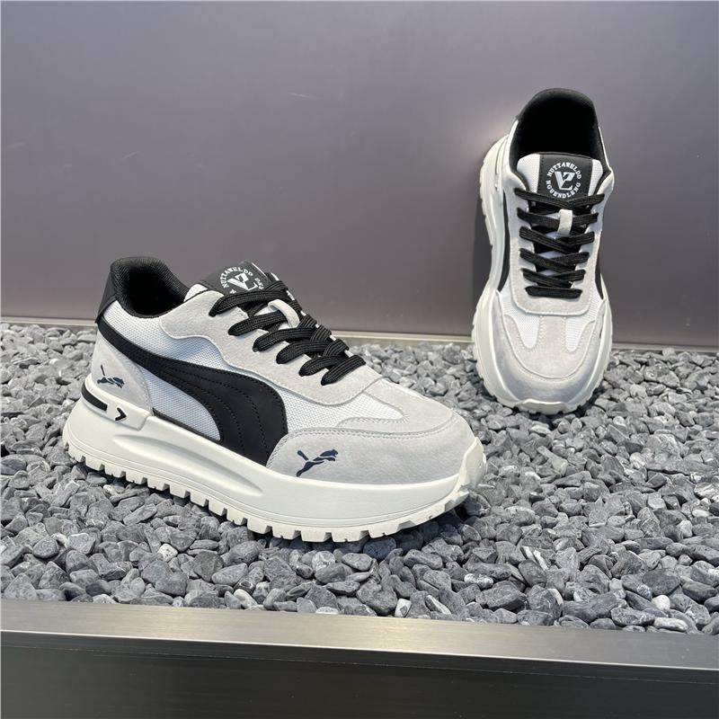 Men's Fashion Trendy Comfortable Casual Shoes
