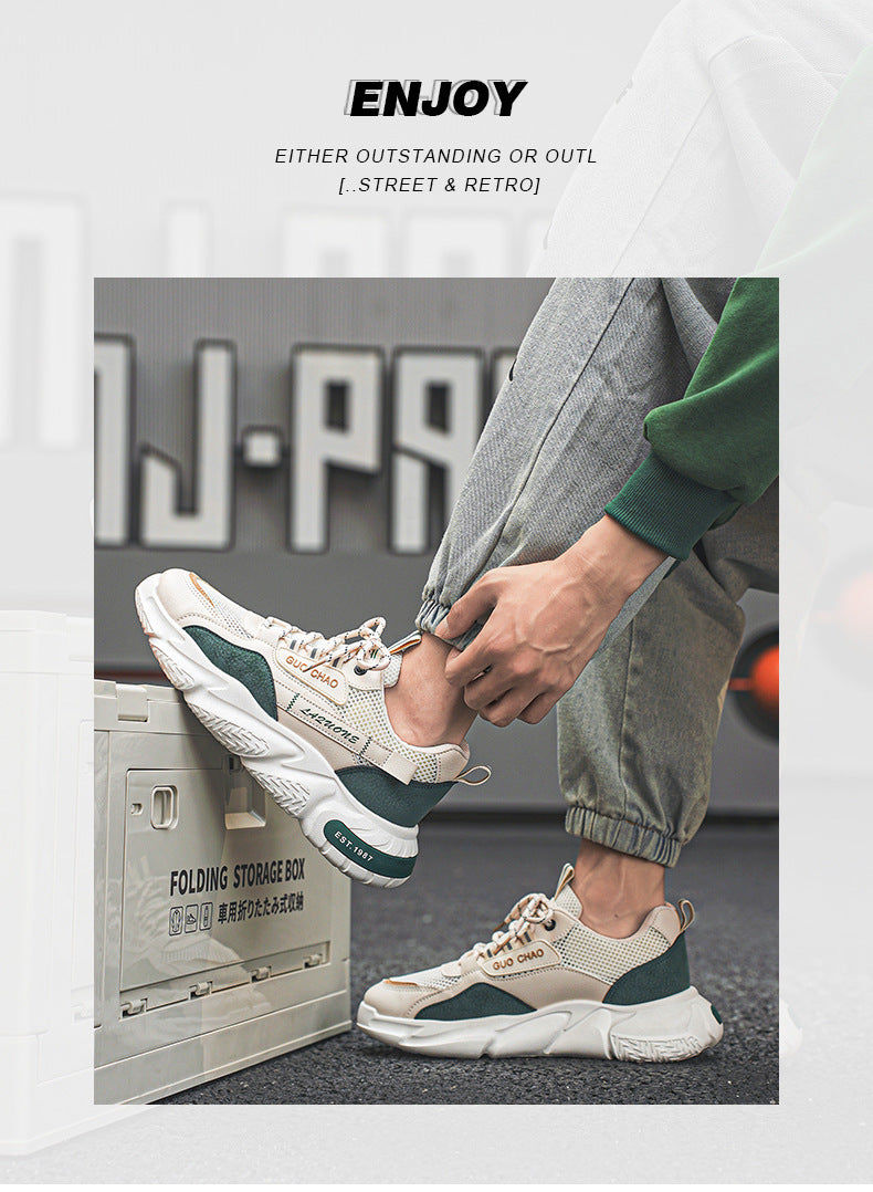 Men's Fashion Versatile Thick-soled Casual Shoes