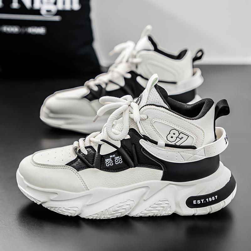 Men's High-Top Trend Versatile Casual Shoes