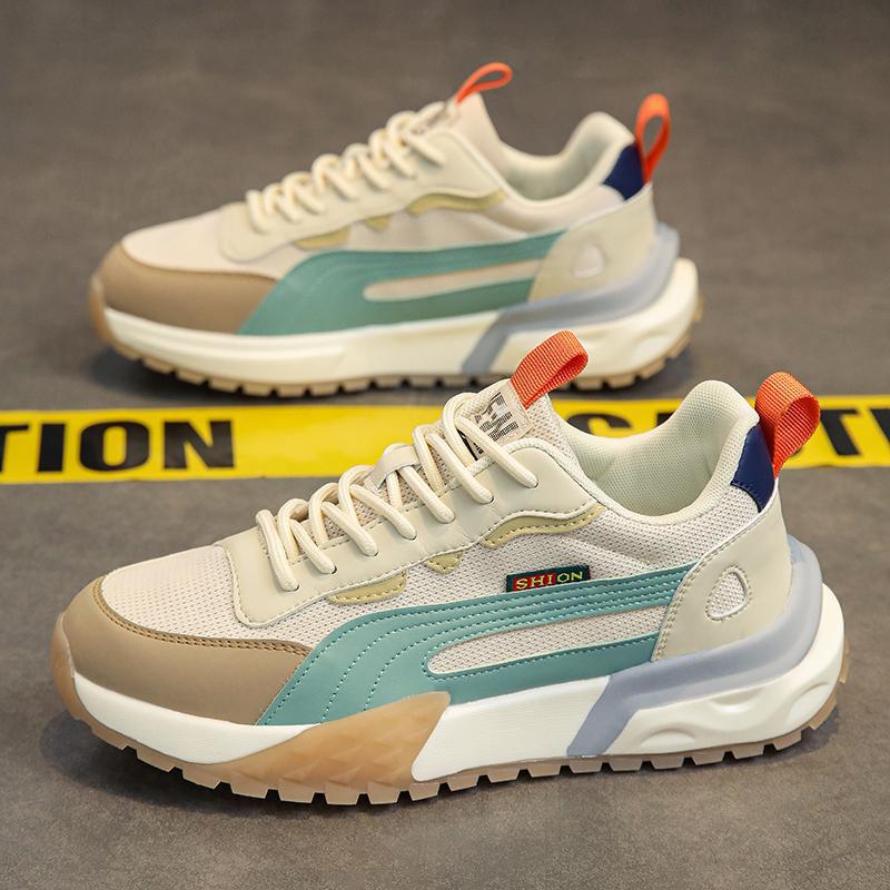 Men's Versatile Comfortable Trendy Running Shoes