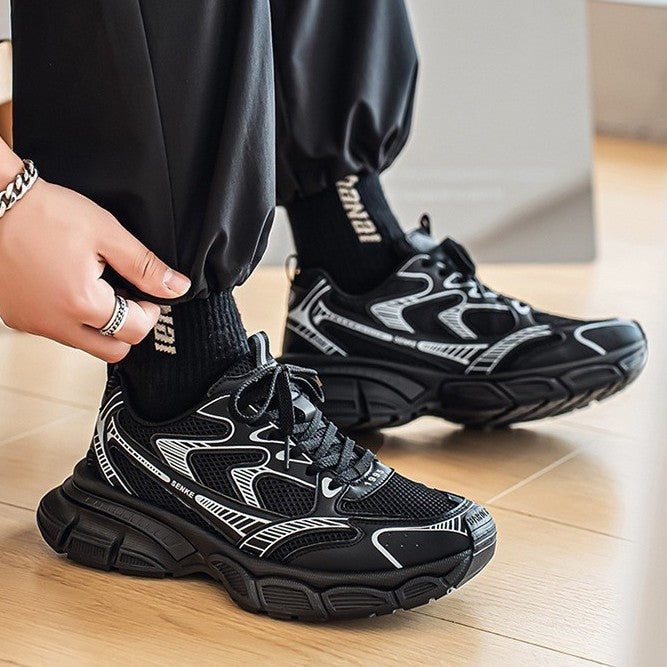 Men's Fashion Trendy Comfortable Casual Shoes