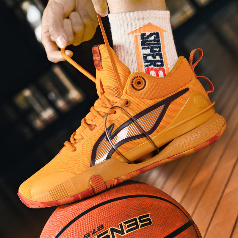 Men's Trendy Basketball Sports Shoes