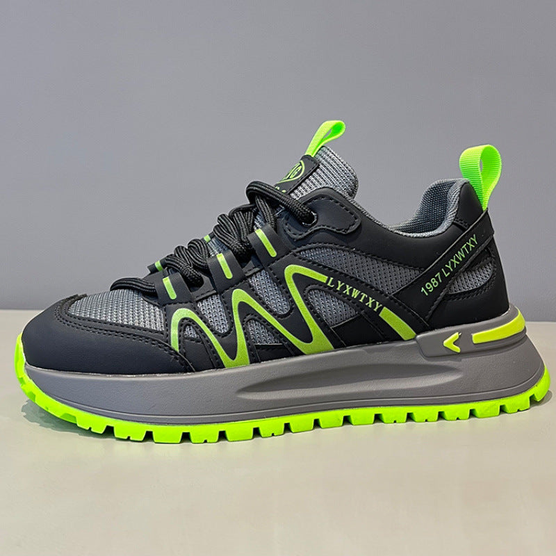 Men's Comfortable Versatile Trendy Casual Shoes