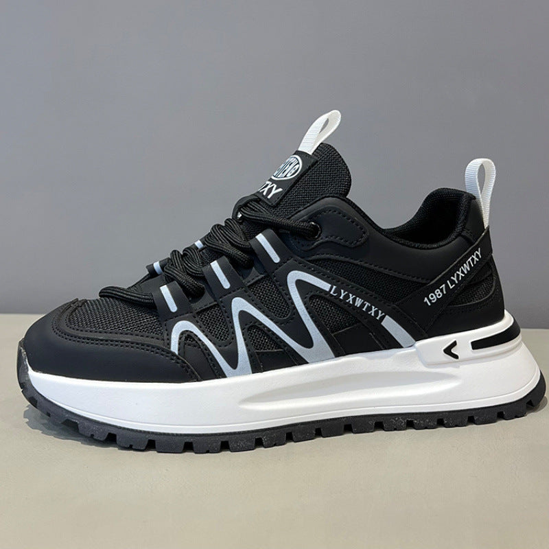 Men's Comfortable Versatile Trendy Casual Shoes