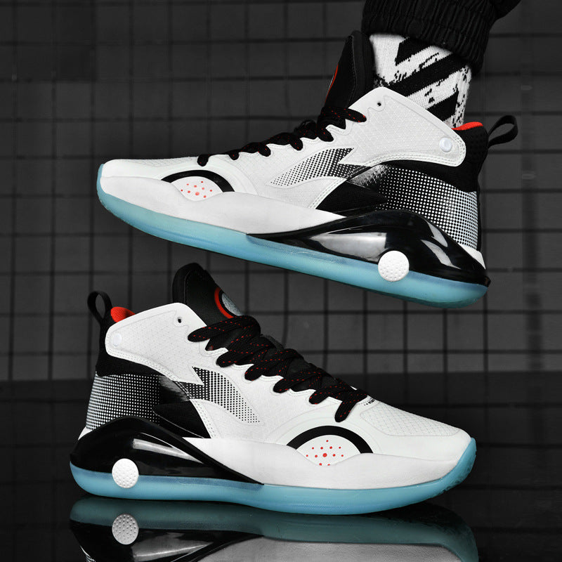 Men's Fashion Trendy Basketball Sports Shoes