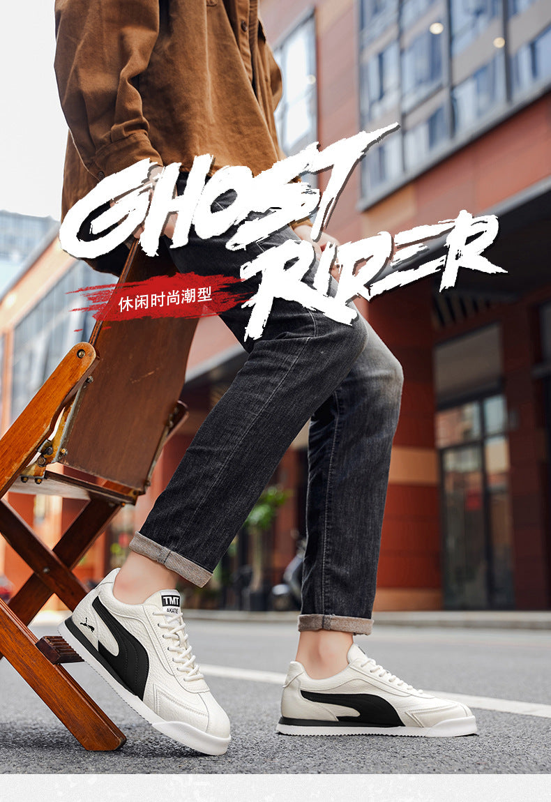 Men's Fashion Trendy Versatile Casual Shoes