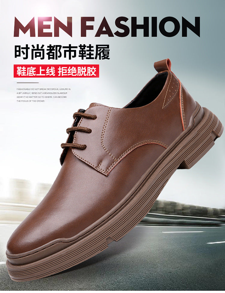 Men's Leather Outdoor Low-top Casual Shoes