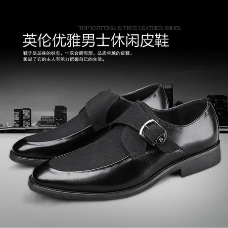 Men's Leather Fashion Formal Casual Shoes