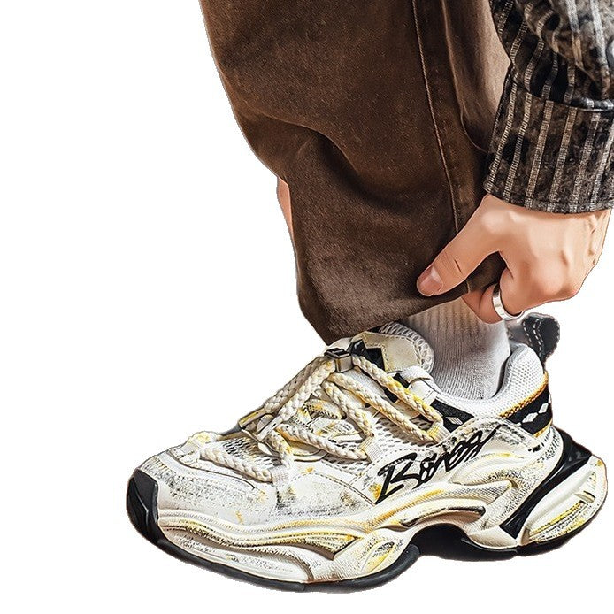 Men's Fashion Trend Versatile Casual Shoes