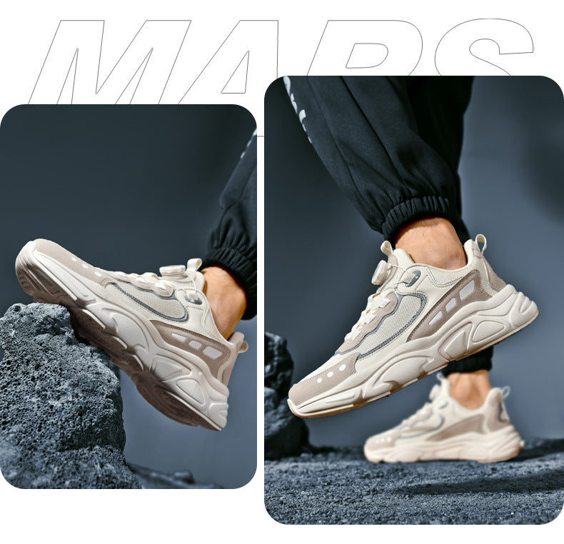 Men's Breathable Trendy Casual Shoes