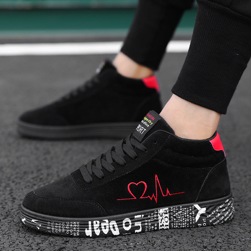 Men's Fashion Trendy Leather Casual Shoes